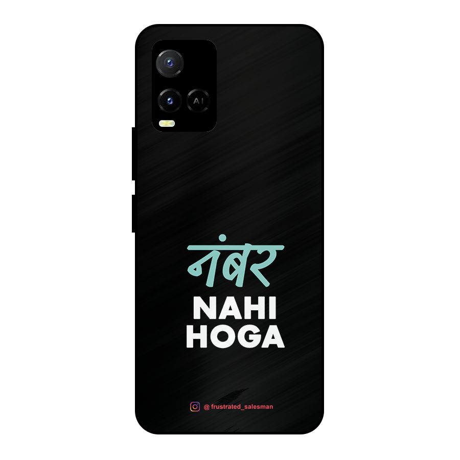 Number Nahi Hoga Black Metal Back Case for Vivo Y21A