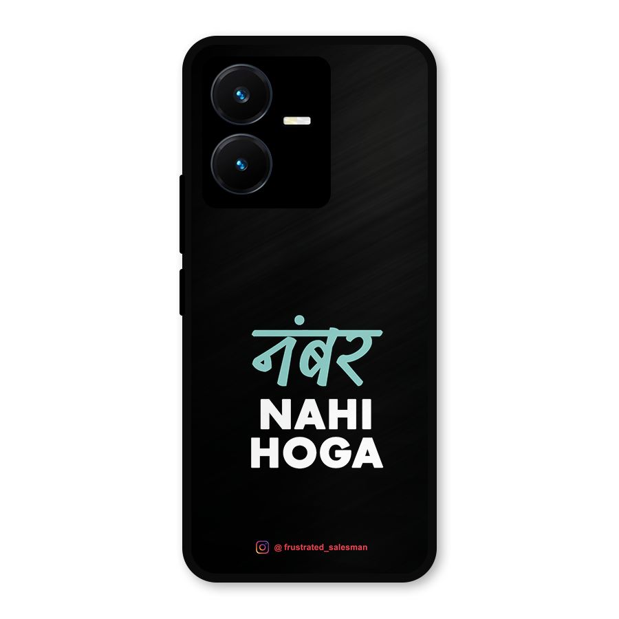 Number Nahi Hoga Black Metal Back Case for Vivo Y22