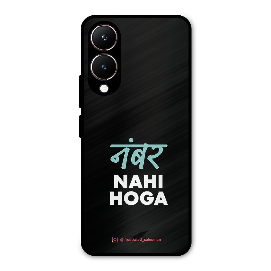 Number Nahi Hoga Black Metal Back Case for Vivo Y28