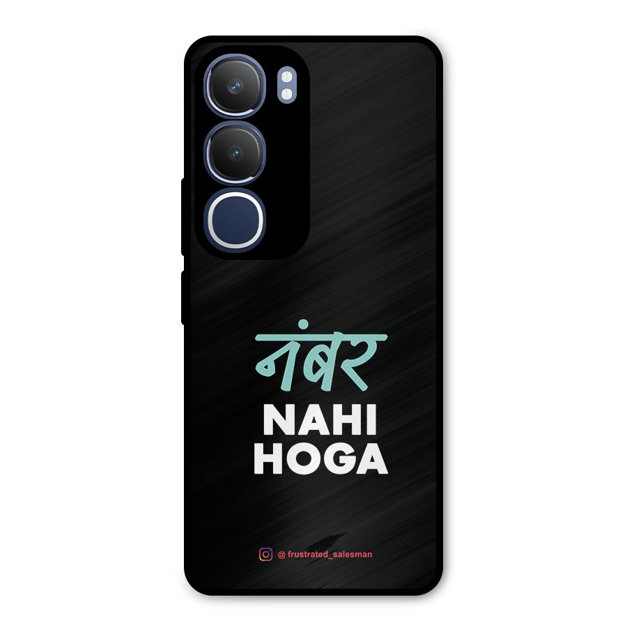 Number Nahi Hoga Black Metal Back Case for Vivo Y29