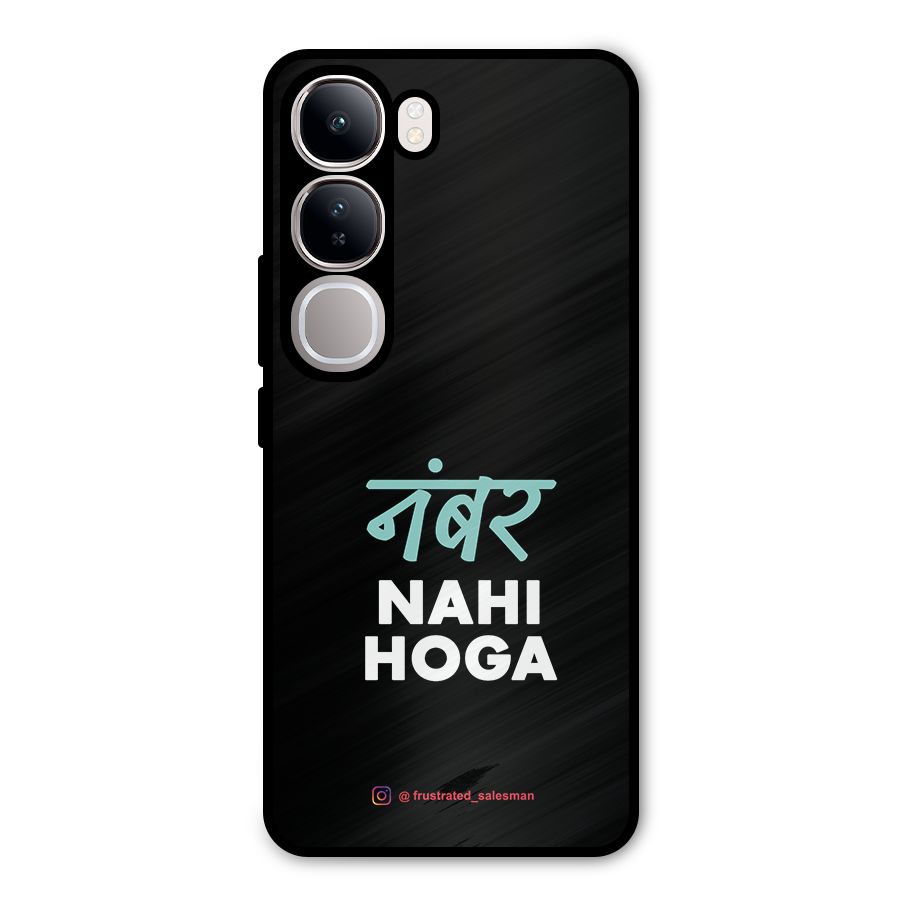 Number Nahi Hoga Black Metal Back Case for Vivo Y300