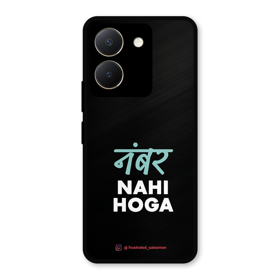 Number Nahi Hoga Black Metal Back Case for Vivo Y36