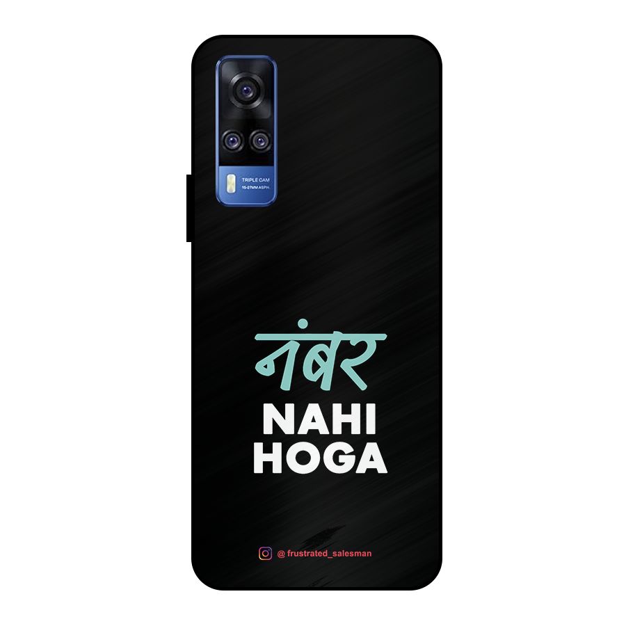 Number Nahi Hoga Black Metal Back Case for Vivo Y51
