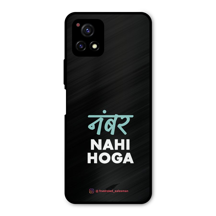 Number Nahi Hoga Black Metal Back Case for Vivo Y72 5G