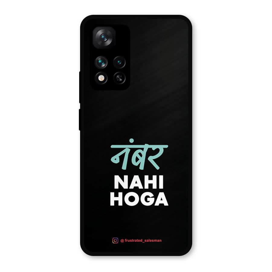 Number Nahi Hoga Black Metal Back Case for Xiaomi 11i 5G
