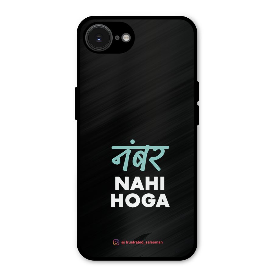 Number Nahi Hoga Black Metal Back Case for iPhone 16e