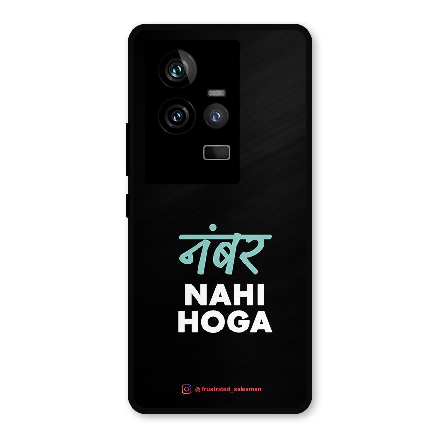 Number Nahi Hoga Black Metal Back Case for iQOO 11 5G