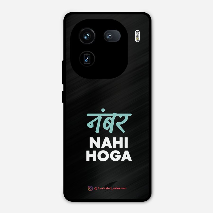 Number Nahi Hoga Black Metal Back Case for iQOO 12