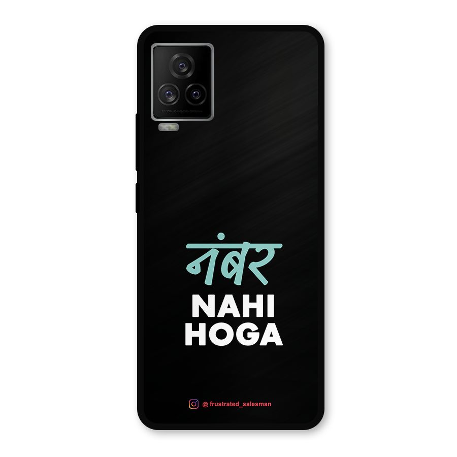 Number Nahi Hoga Black Metal Back Case for iQOO 7 Legend 5G