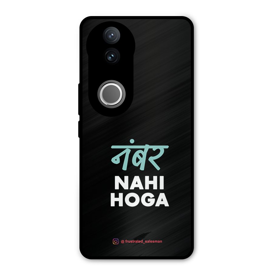 Number Nahi Hoga Black Metal Back Case for iQOO Z10R