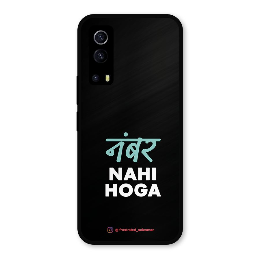 Number Nahi Hoga Black Metal Back Case for iQOO Z3