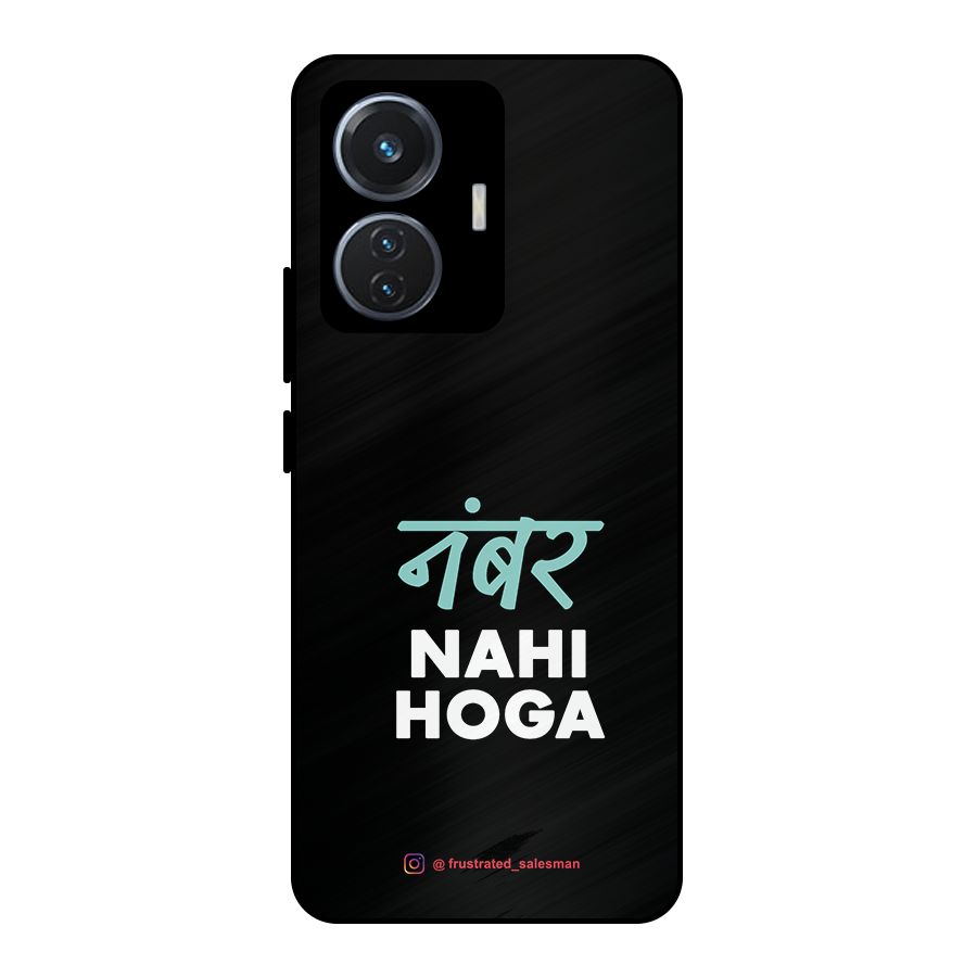 Number Nahi Hoga Black Metal Back Case for iQOO Z6 44W