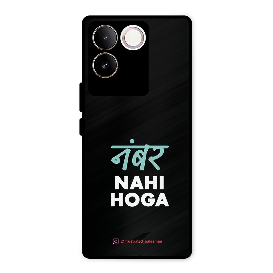 Number Nahi Hoga Black Metal Back Case for iQOO Z7 Pro