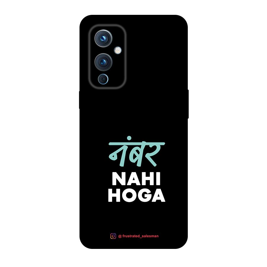 Number Nahi Hoga Black Original Polycarbonate Back Case for OnePlus 9