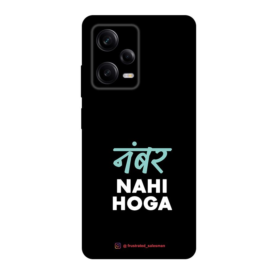 Number Nahi Hoga Black Original Polycarbonate Back Case for Redmi Note 12 Pro