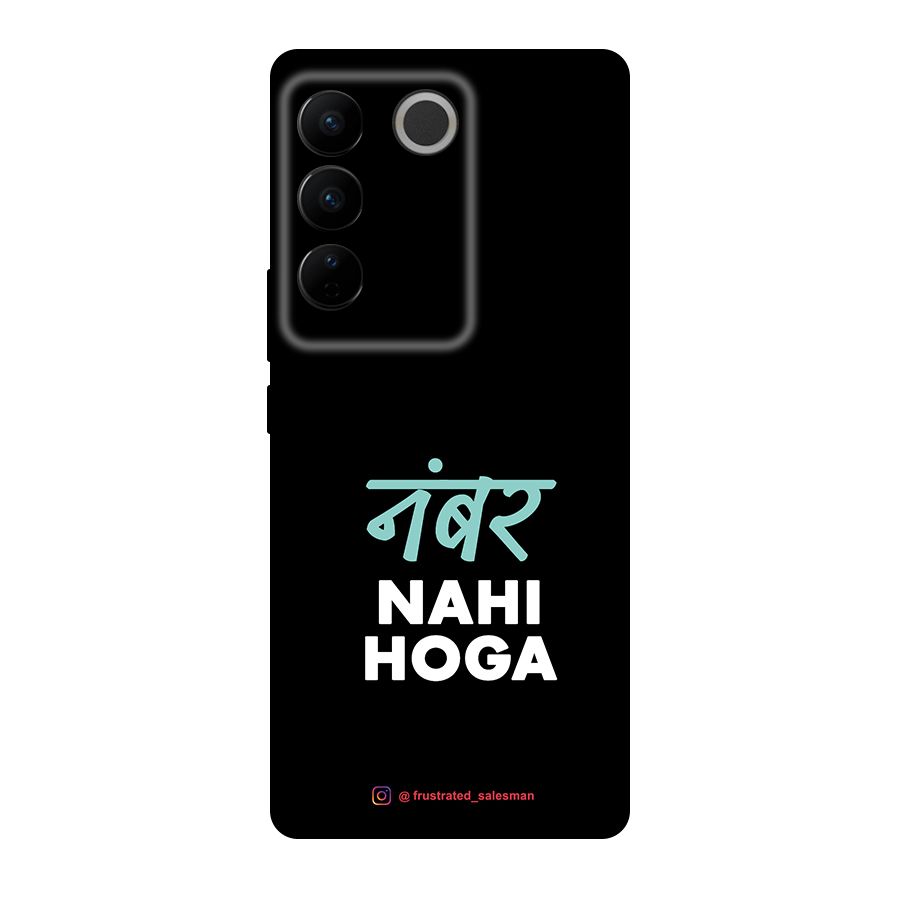 Number Nahi Hoga Black Original Polycarbonate Back Case for Vivo V27