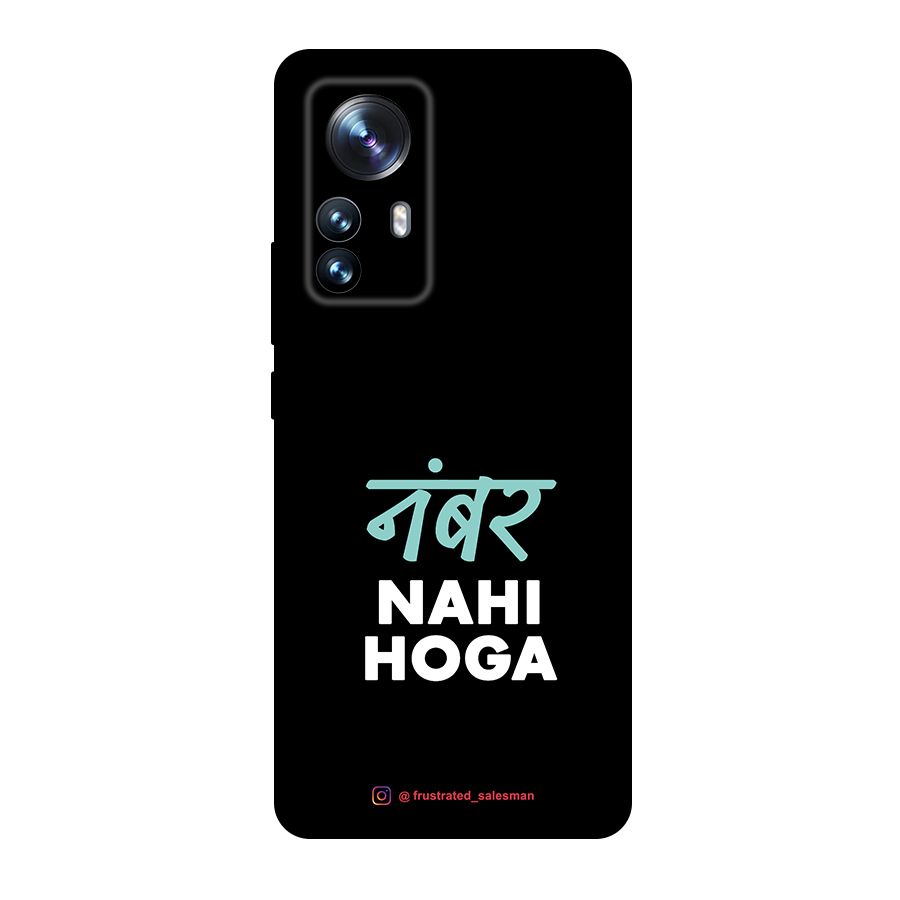 Number Nahi Hoga Black Original Polycarbonate Back Case for Xiaomi 12 Pro