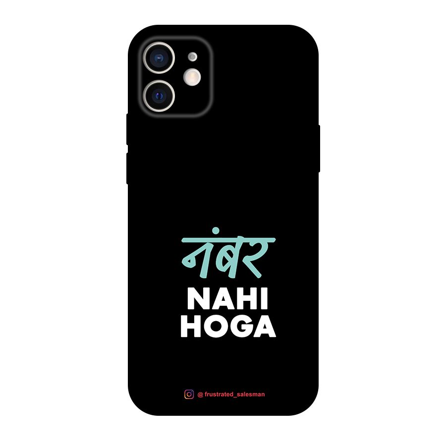 Number Nahi Hoga Black Original Polycarbonate Back Case for iPhone 12