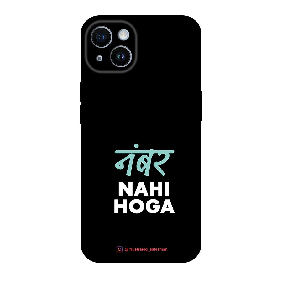 Number Nahi Hoga Black Original Polycarbonate Back Case for iPhone 14
