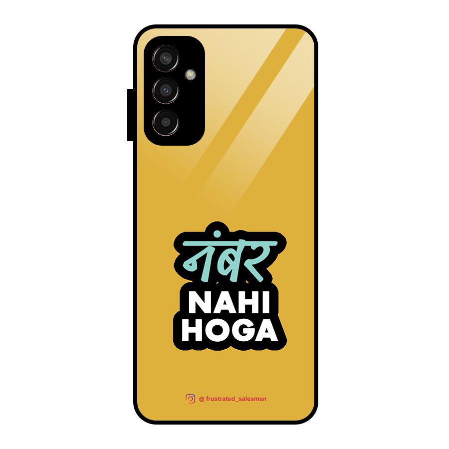 Number Nahi Hoga Mustard Yellow Glass Back Case for Galaxy F13