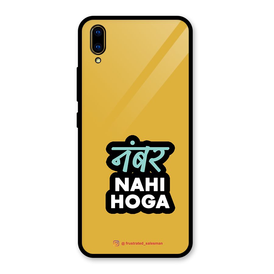 Number Nahi Hoga Mustard Yellow Glass Back Case for Vivo V11 Pro
