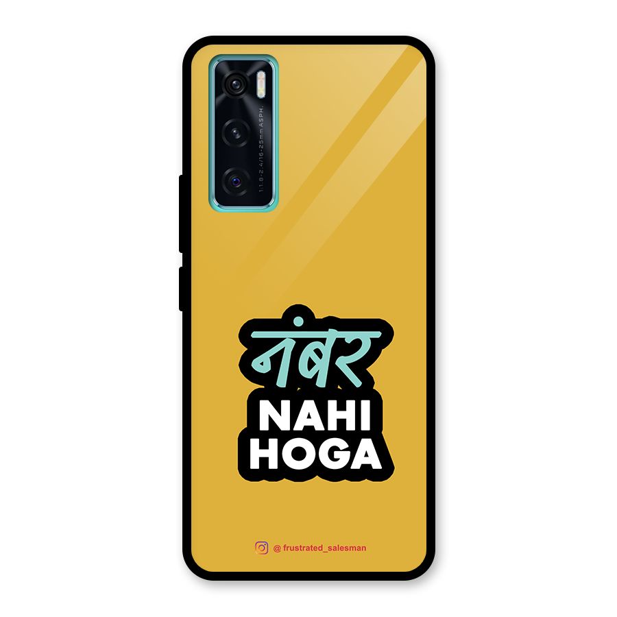 Number Nahi Hoga Mustard Yellow Glass Back Case for Vivo V20 SE