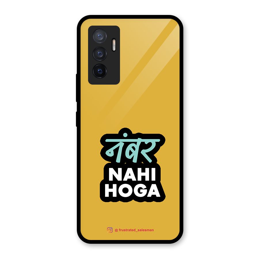 Number Nahi Hoga Mustard Yellow Glass Back Case for Vivo V23e