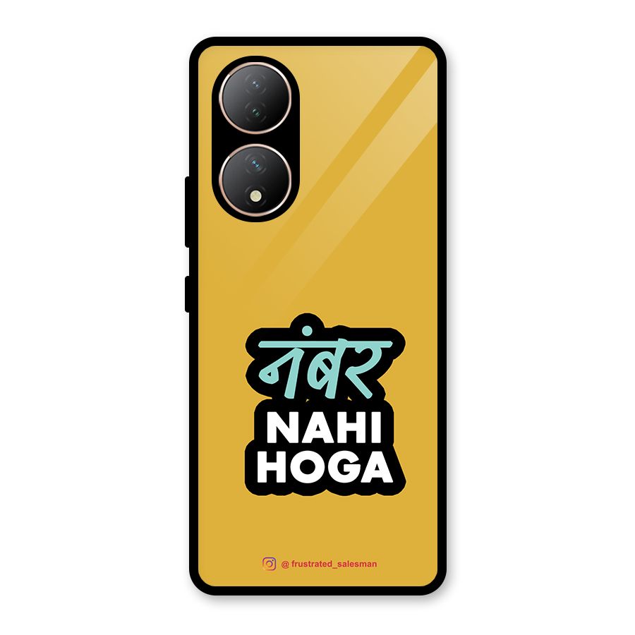 Number Nahi Hoga Mustard Yellow Glass Back Case for Vivo Y100A