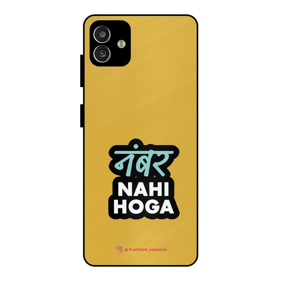 Number Nahi Hoga Mustard Yellow Metal Back Case for Galaxy M13 5G