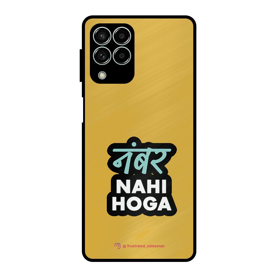 Number Nahi Hoga Mustard Yellow Metal Back Case for Galaxy M33