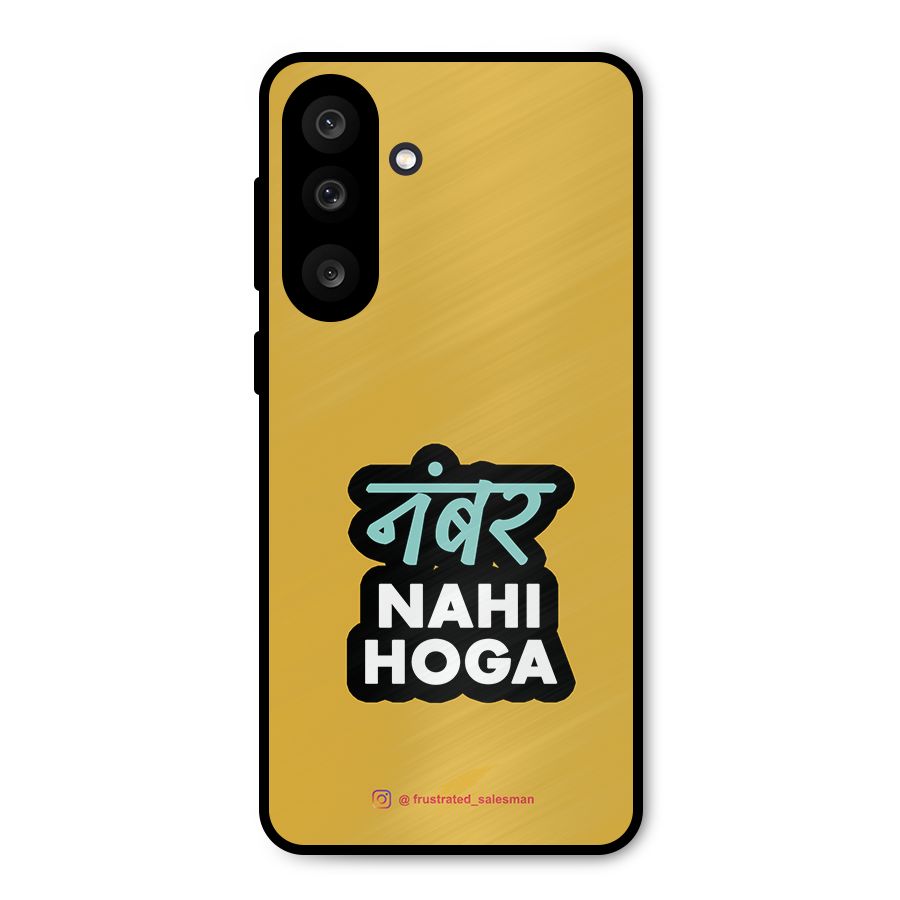 Number Nahi Hoga Mustard Yellow Metal Back Case for Galaxy M56