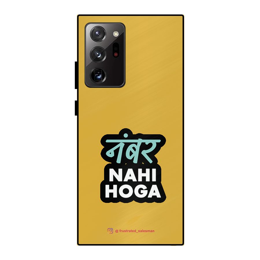 Number Nahi Hoga Mustard Yellow Metal Back Case for Galaxy Note 20 Ultra