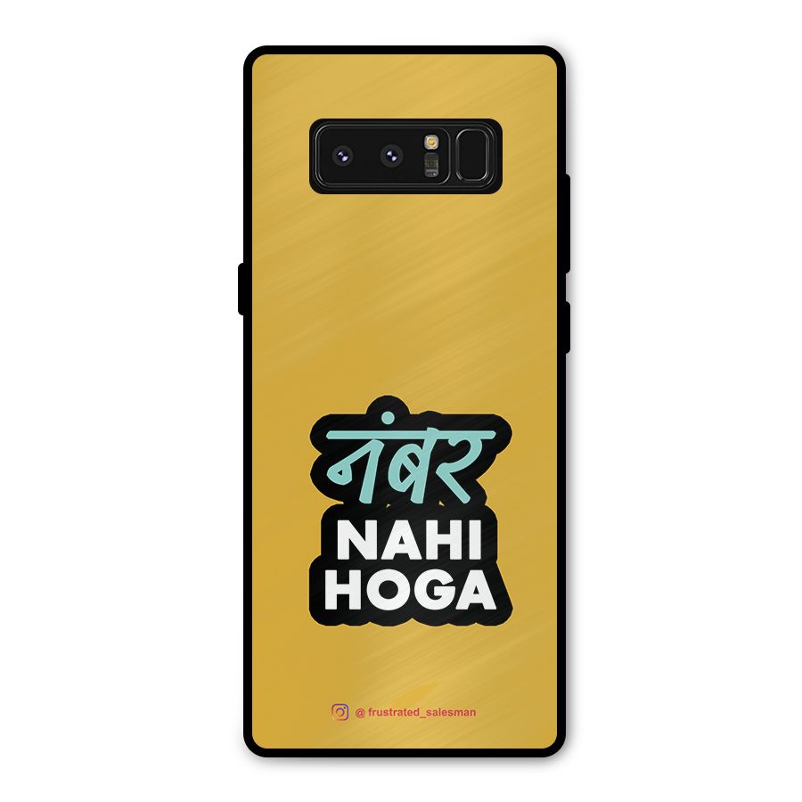 Number Nahi Hoga Mustard Yellow Metal Back Case for Galaxy Note 8