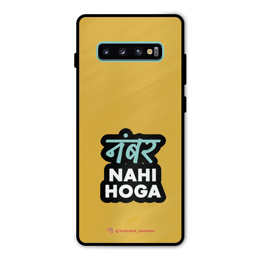 Number Nahi Hoga Mustard Yellow Metal Back Case for Galaxy S10 Plus