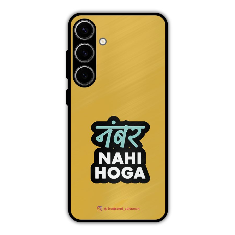 Number Nahi Hoga Mustard Yellow Metal Back Case for Galaxy S24 Plus