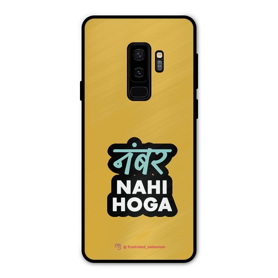 Number Nahi Hoga Mustard Yellow Metal Back Case for Galaxy S9 Plus