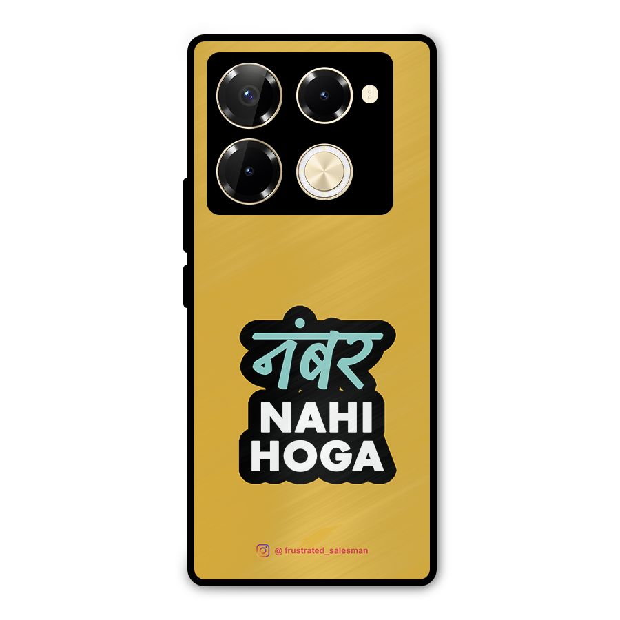 Number Nahi Hoga Mustard Yellow Metal Back Case for Infinix Note 40 Pro Plus