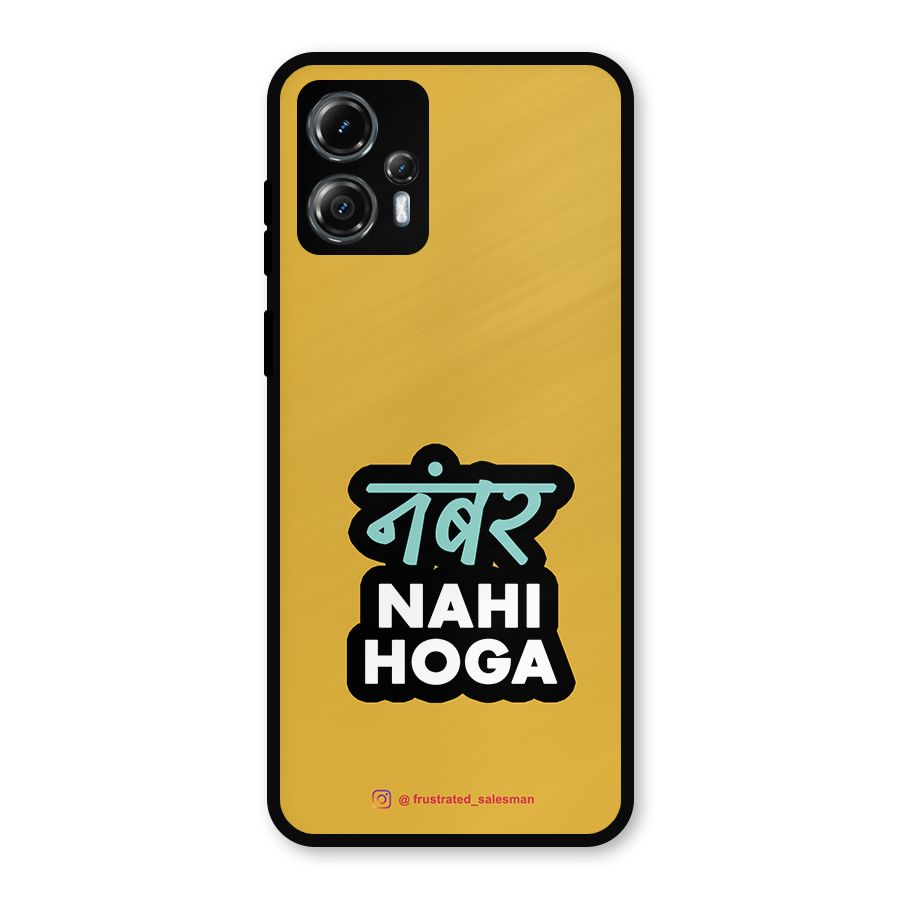 Number Nahi Hoga Mustard Yellow Metal Back Case for Moto G13