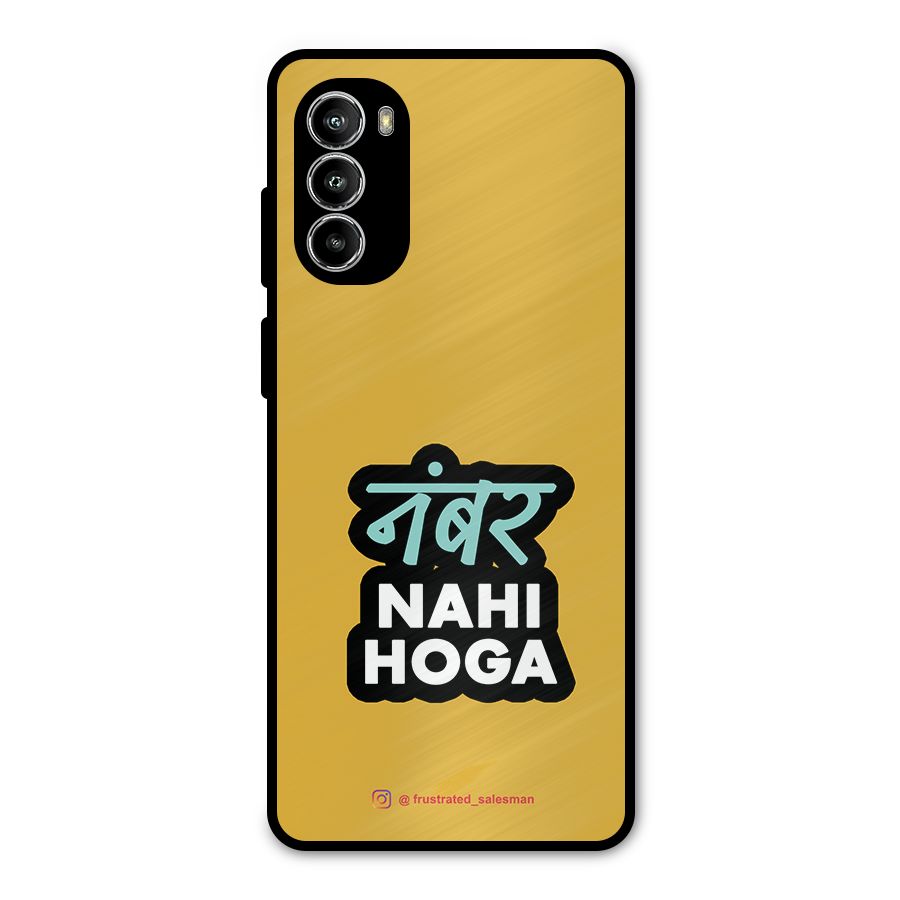 Number Nahi Hoga Mustard Yellow Metal Back Case for Moto G52