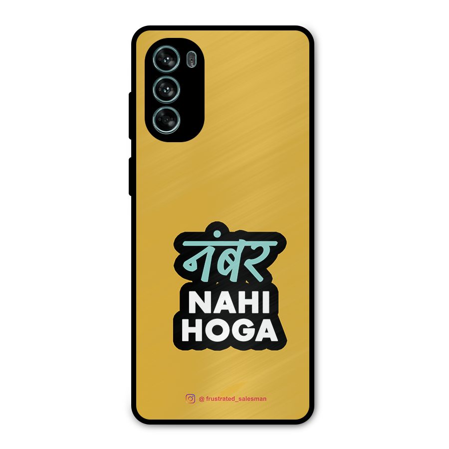 Number Nahi Hoga Mustard Yellow Metal Back Case for Moto G62