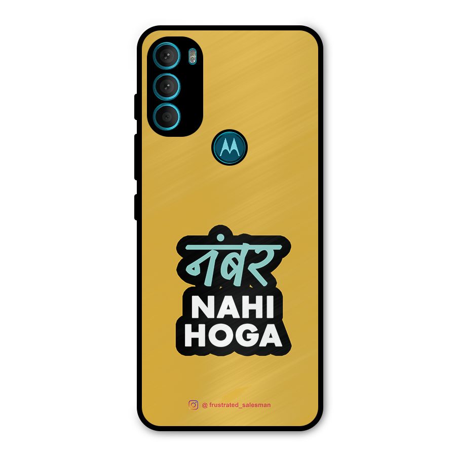 Number Nahi Hoga Mustard Yellow Metal Back Case for Moto G71 5G