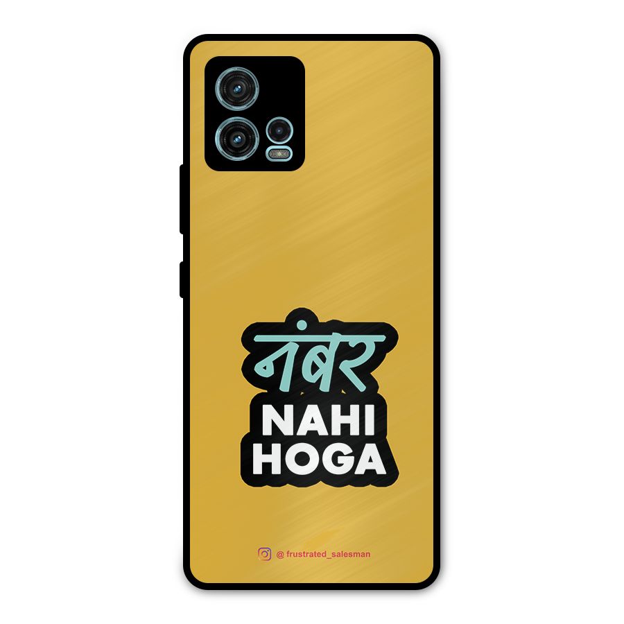 Number Nahi Hoga Mustard Yellow Metal Back Case for Moto G72