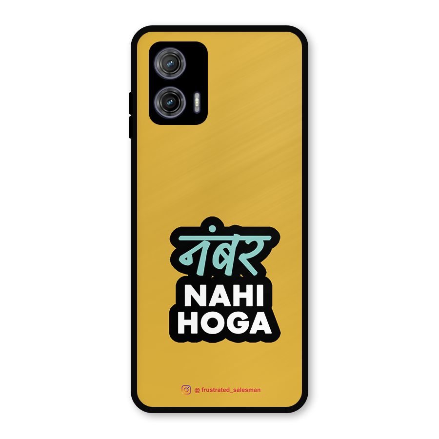 Number Nahi Hoga Mustard Yellow Metal Back Case for Moto G73