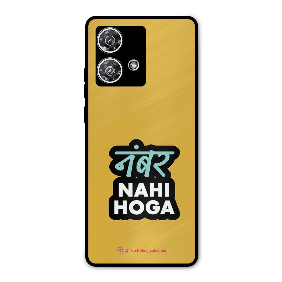 Number Nahi Hoga Mustard Yellow Metal Back Case for Motorola Edge 40 Neo