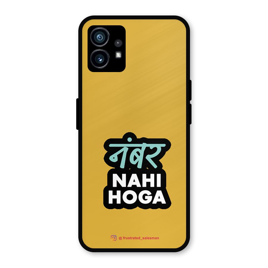 Number Nahi Hoga Mustard Yellow Metal Back Case for Nothing Phone 1
