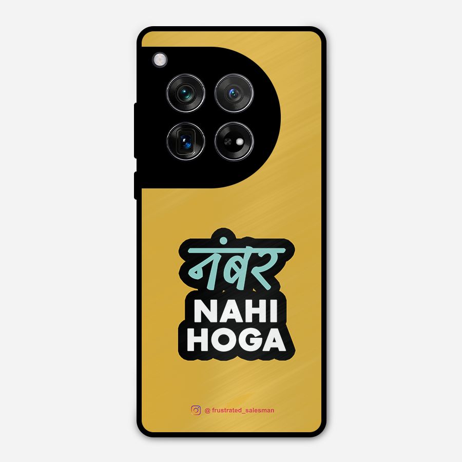 Number Nahi Hoga Mustard Yellow Metal Back Case for OnePlus 12