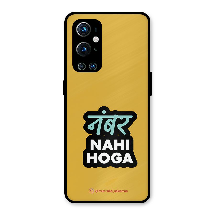 Number Nahi Hoga Mustard Yellow Metal Back Case for OnePlus 9 Pro