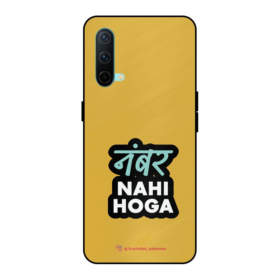 Number Nahi Hoga Mustard Yellow Metal Back Case for OnePlus Nord CE 5G