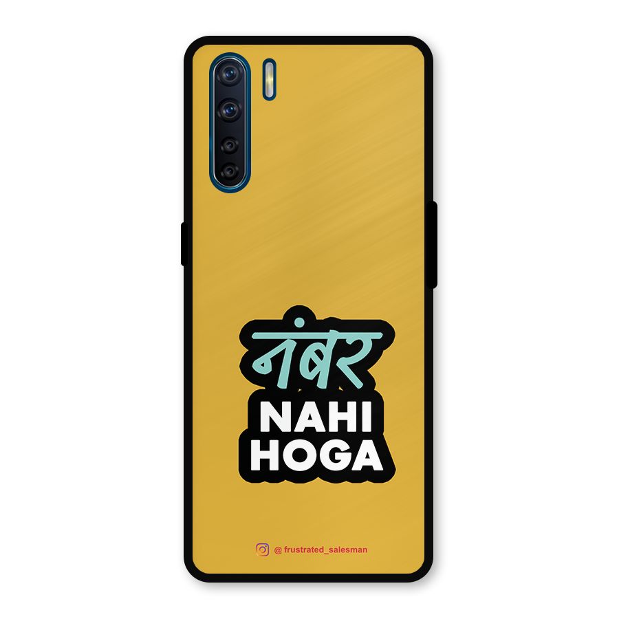 Number Nahi Hoga Mustard Yellow Metal Back Case for Oppo F15
