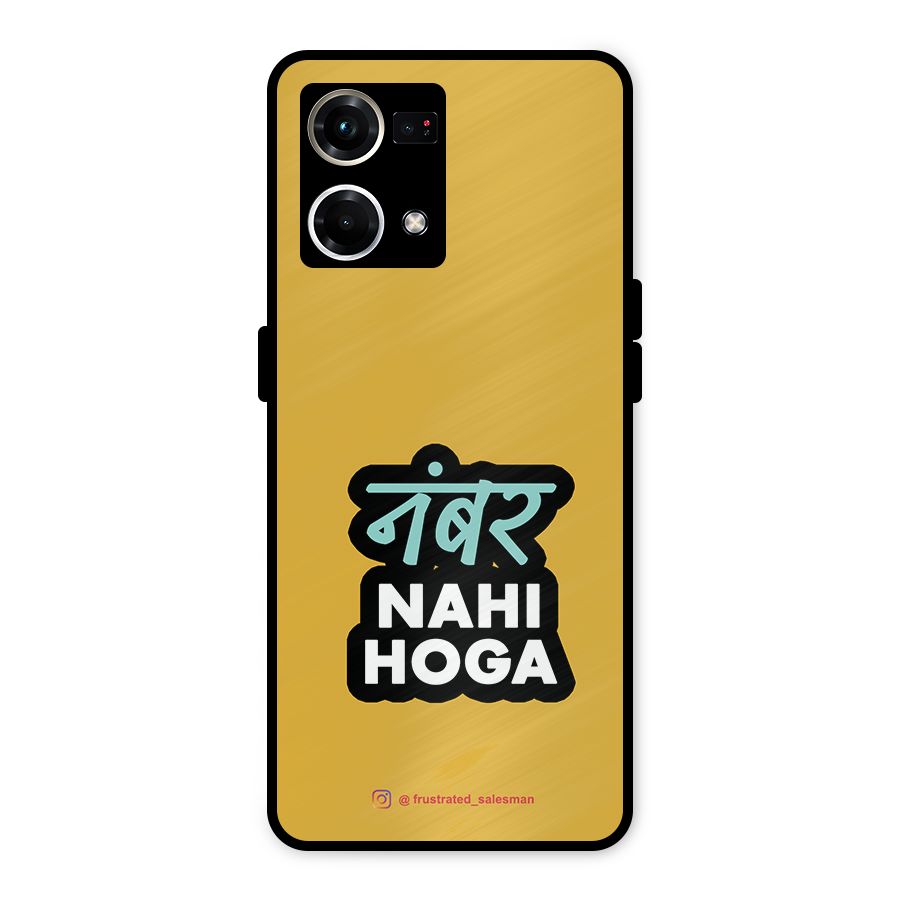 Number Nahi Hoga Mustard Yellow Metal Back Case for Oppo F21s Pro 4G